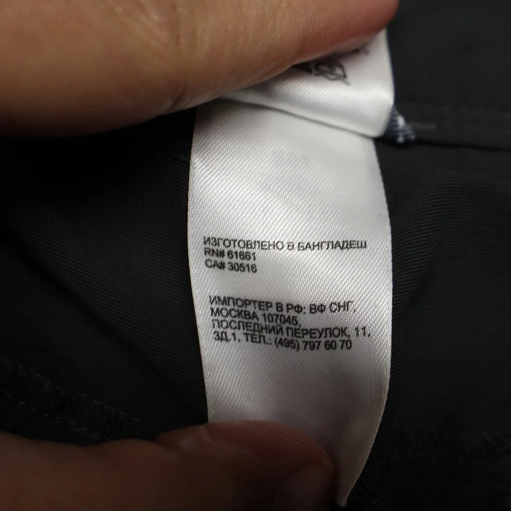 North Face Pants Mens‎ 34 Short Black Straight Lightweight Hiking Outdoor 33x31